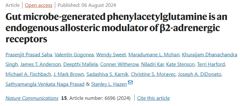 腸道微生物產(chǎn)生的苯乙酰谷氨酰胺是β2-腎上腺素能受體的內(nèi)源性變構(gòu)調(diào)節(jié)劑