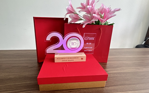 同舟共濟 攜手前行|感恩陪西寶生物同行的老伙計們