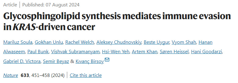 糖鞘脂合成介導KRAS驅(qū)動的癌癥免疫逃避