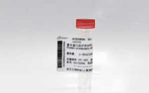 【診斷試劑原料】生化診斷校準(zhǔn)品和質(zhì)控品(ACE、AFU、GDPA、NAG)