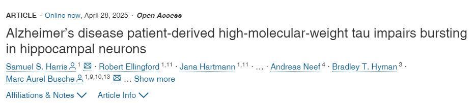  阿爾茨海默病tau蛋白損害海馬神經(jīng)元