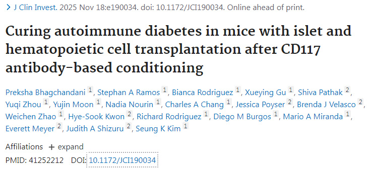 基于CD117抗體的預(yù)處理后，通過胰島及造血細(xì)胞移植治愈小鼠自身免疫性糖尿病