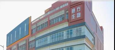 肺癌的控制率可達(dá)100%！康方生物PD-1/VEGF雙抗AK112能否創(chuàng)造奇跡?