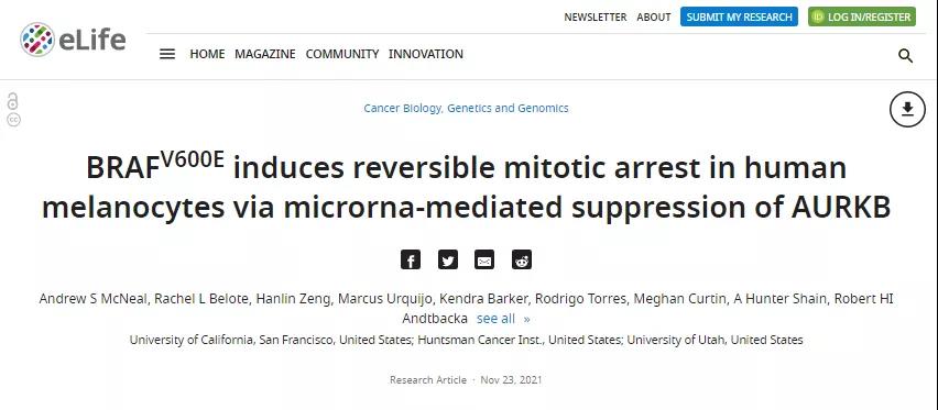 小黑痣是怎么癌變成黑色素瘤的？與周圍皮膚中的環(huán)境信號(hào)有關(guān)反應(yīng)，提高移植細(xì)胞的生存率