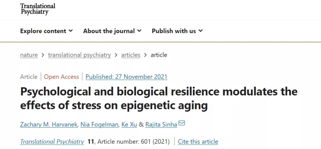 Nature子刊：人類死亡年齡或可計算，壓力越大衰老越快