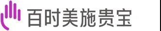 超30億美元！百時(shí)美施貴寶聯(lián)合Century開(kāi)發(fā)iPSC衍生的同種異體細(xì)胞療法