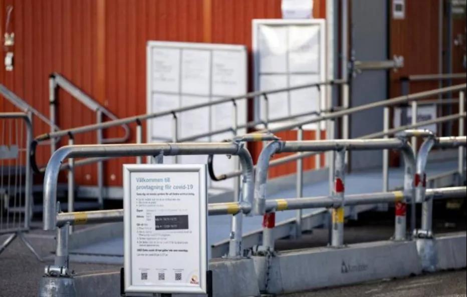 重磅！全球首個國家宣布疫情結(jié)束