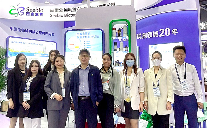 榮耀亮相 西寶生物CACLP展會(huì)現(xiàn)場(chǎng)直擊