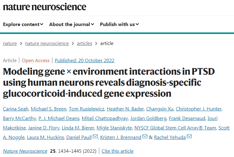 科學家使用誘導多能干細胞模型對PTSD進行了研究 科學家使用誘導多能干細胞模型對PTSD進行了研究
