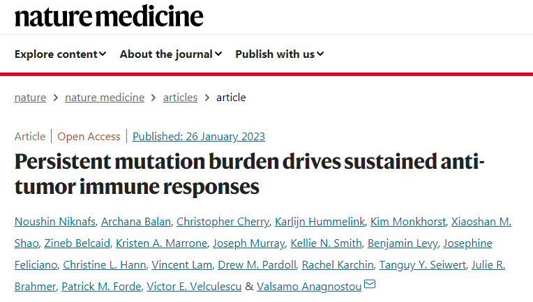 持續(xù)性突變可幫助臨床醫(yī)生更準(zhǔn)確選擇患者進(jìn)入新型免疫療法的臨床試驗(yàn)