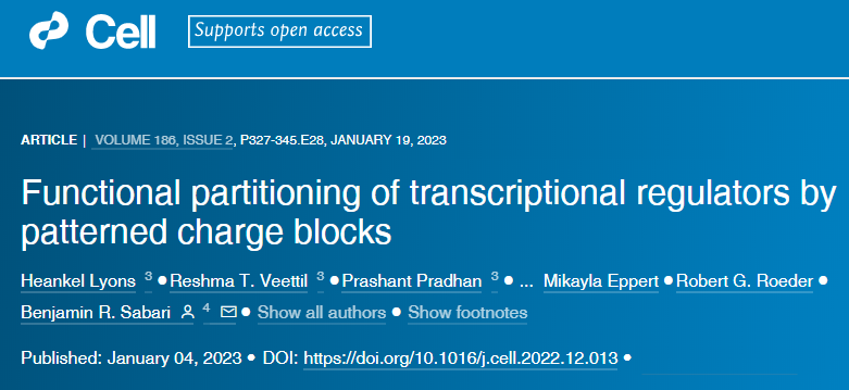 研究人員發(fā)現(xiàn)了一種細胞用來打開和關閉基因的方法 研究人員發(fā)現(xiàn)了一種細胞用來打開和關閉基因的方法