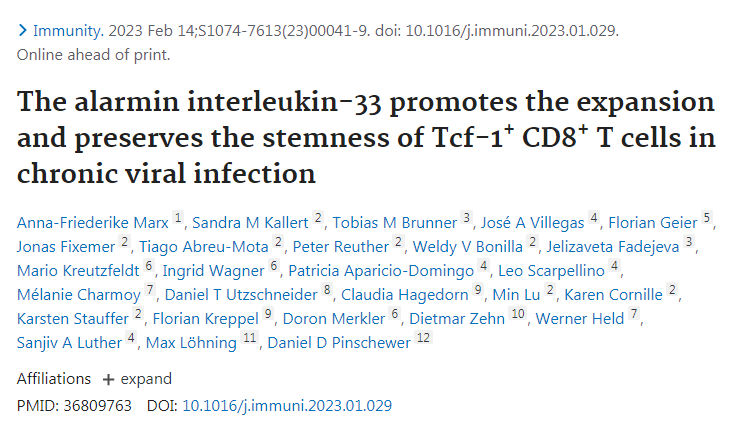 研究人員研究了免疫系統(tǒng)仍然能夠提供足夠的T細(xì)胞來(lái)對(duì)抗慢性感染的原因 研究人員研究了免疫系統(tǒng)仍然能夠提供足夠的T細(xì)胞來(lái)對(duì)抗慢性感染的原因