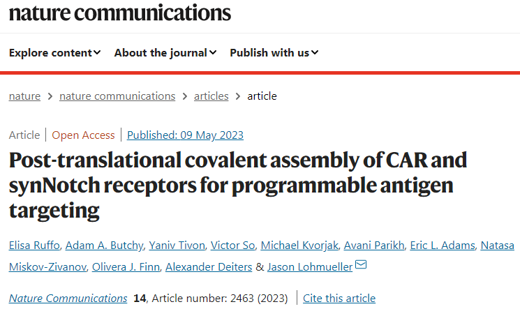 對(duì)T細(xì)胞進(jìn)行工程化，使其受體帶有通用的“SNAPtag”