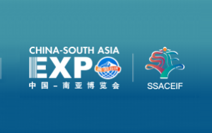 向“云”端|西寶生物受邀亮相8月云南第7屆中國(guó)南亞博覽會(huì)