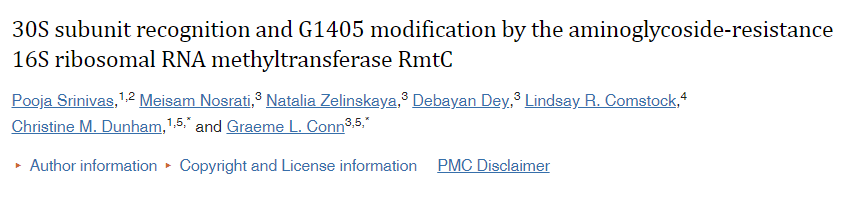 酶是如何鎖定在細(xì)菌核糖體上的一個(gè)特定位置
