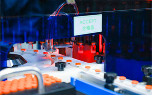 解析各類疫苗研發(fā)、生產(chǎn)解決方案之滅活疫苗