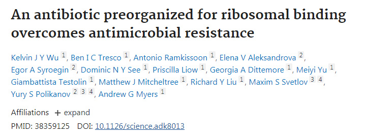 一種核糖體結(jié)合預(yù)組裝的抗生素克服了抗微生物耐藥性