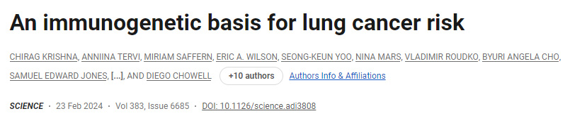 癌癥風(fēng)險的免疫遺傳基礎(chǔ)