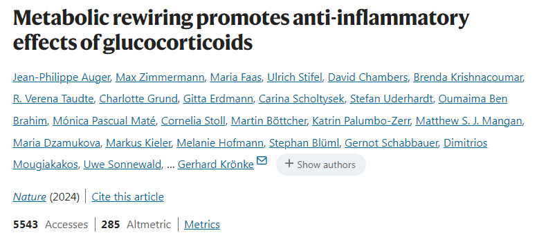 代謝重組促進糖皮質(zhì)激素的抗炎作用 代謝重組促進糖皮質(zhì)激素的抗炎作用