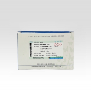 Seebio? 小牛腸堿性磷酸酶（CIAP）